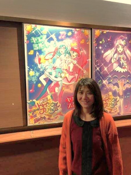 スタプリ